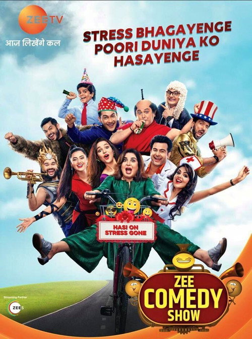 Zee Comedy Show — постер