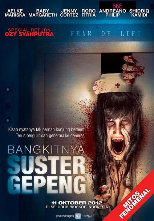 Bangkitnya Suster Gepeng — постер