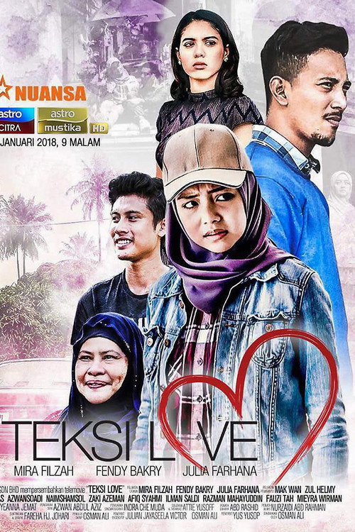 Teksi Love — постер