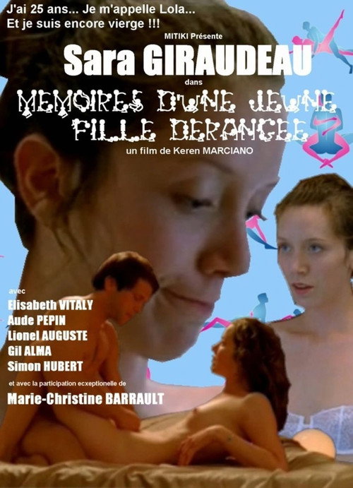 Mémoires d'une jeune fille dérangée — постер