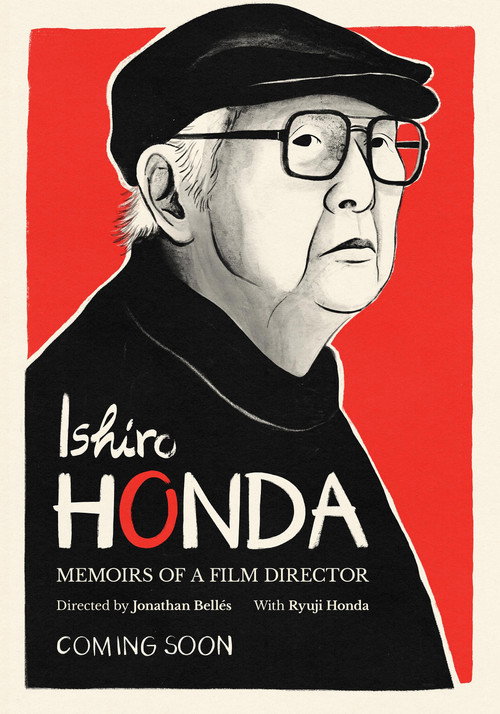 Ishiro Honda: Memoirs of a Film Director — постер
