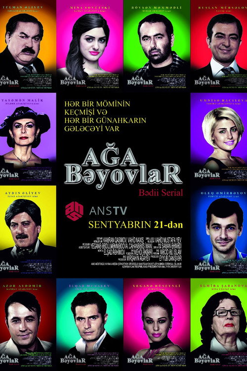 Ağabəyovlar — постер