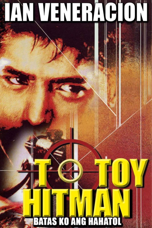 Totoy Hitman — постер