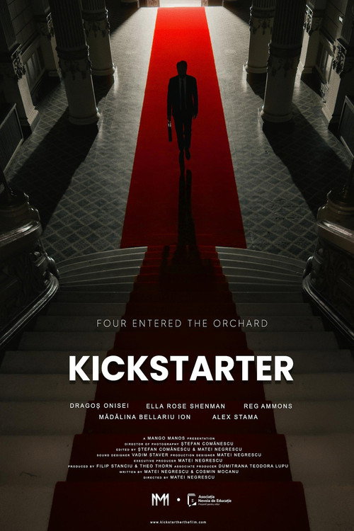 Kickstarter — постер