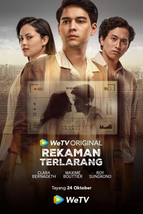 Rekaman Terlarang — постер
