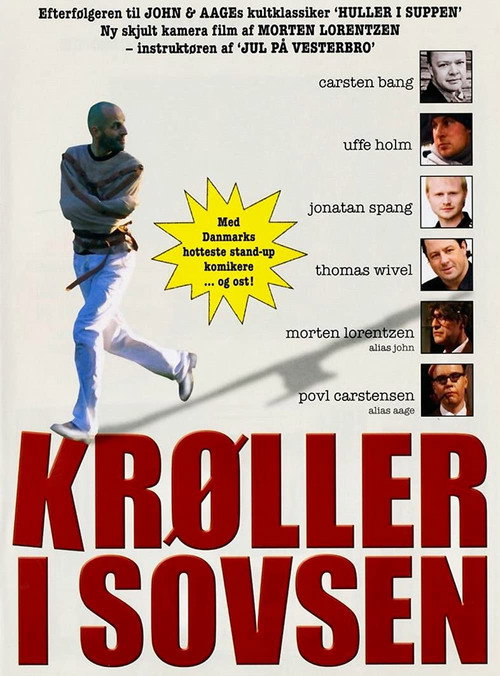 Krøller i sovsen — постер