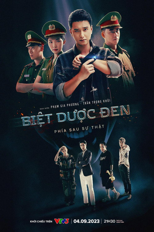Biệt dược đen — постер