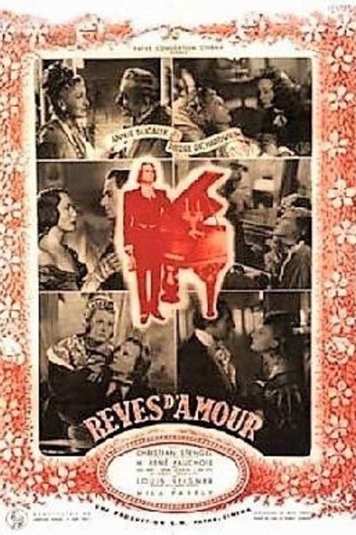 Rêves d'amour — постер