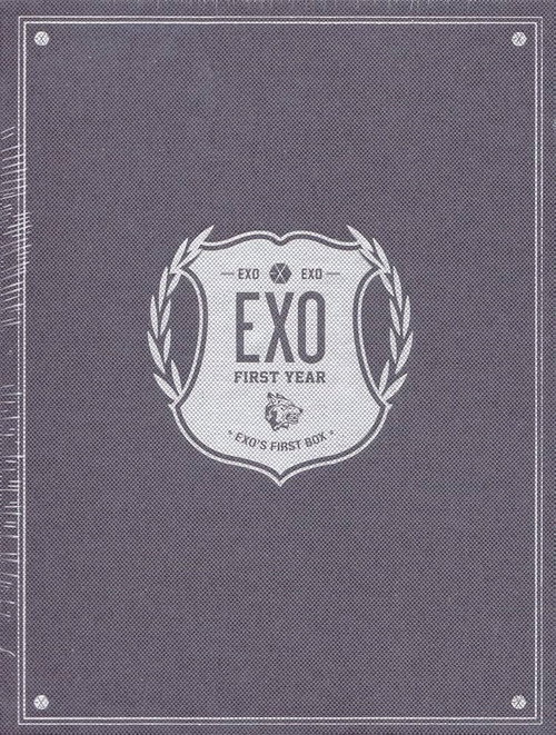 EXO's First Box — постер