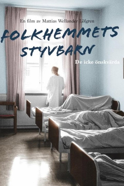 Folkhemmets styvbarn — постер