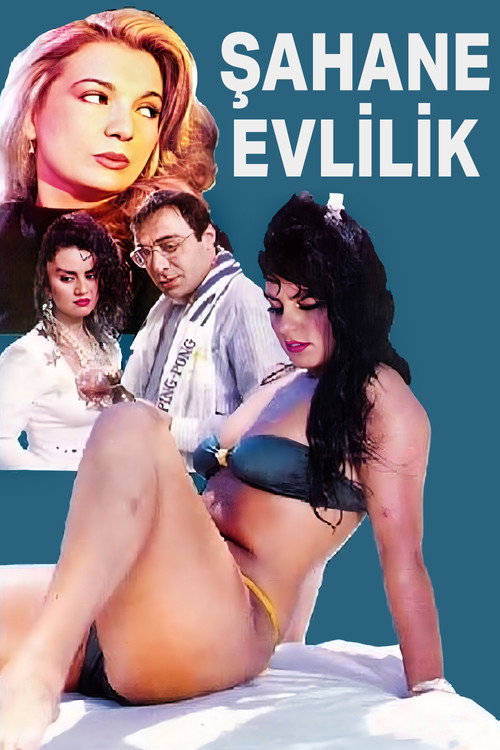Şahane Evlilik — постер