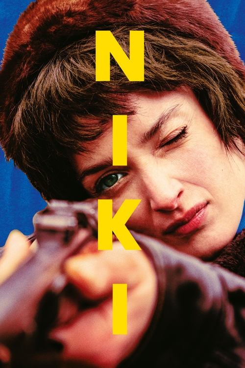 Ники — постер