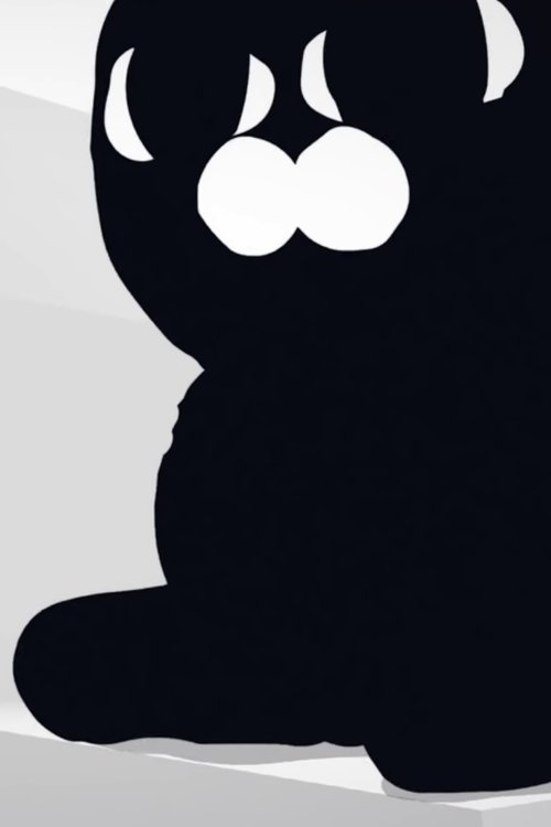 Gothball — постер