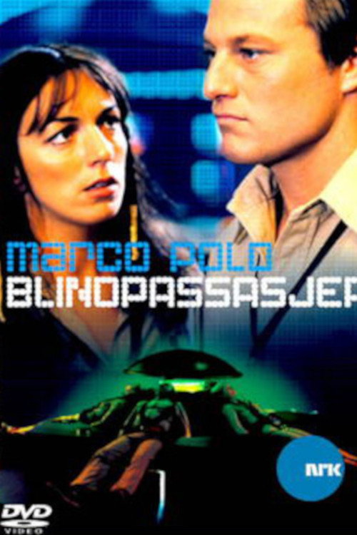 Blindpassasjer — постер