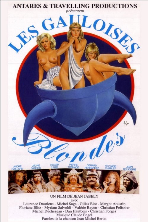 Les Gauloises blondes — постер