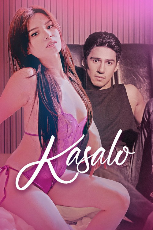 Kasalo — постер