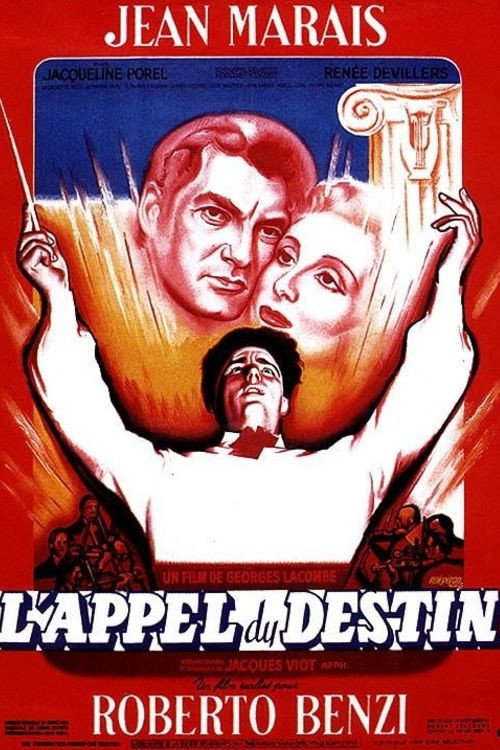 Призыв судьбы — постер