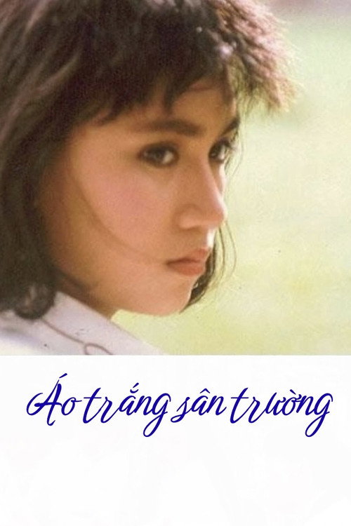 Áo trắng sân trường — постер