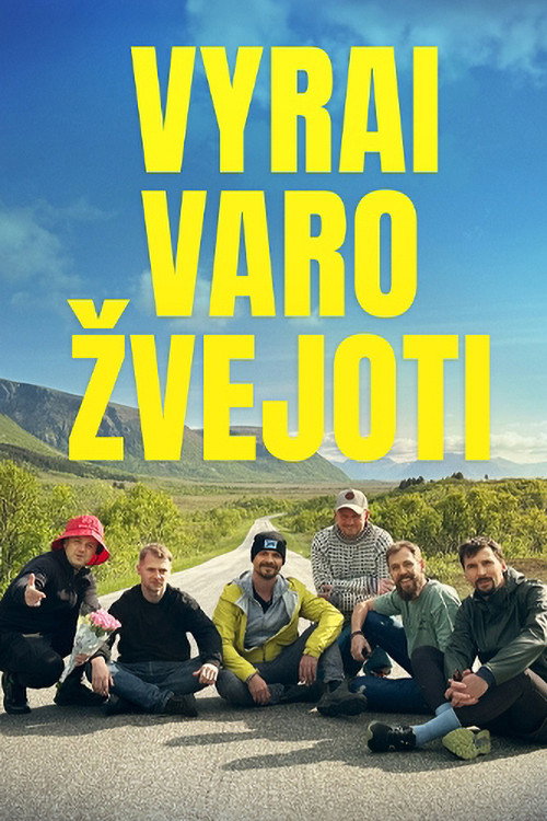Vyrai varo žvejoti — постер