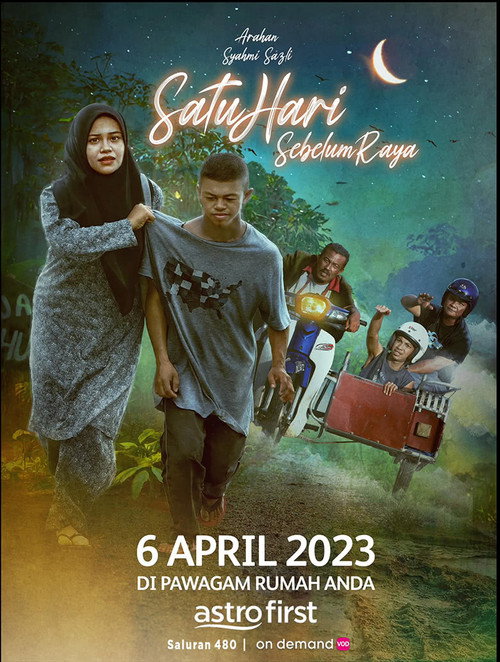Satu Hari Sebelum Raya — постер
