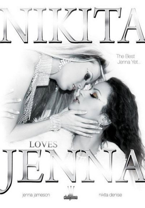 Nikita Loves Jenna — постер