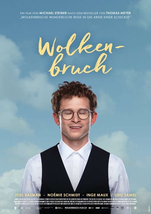 Wolkenbruchs wunderliche Reise in die Arme einer Schickse — постер