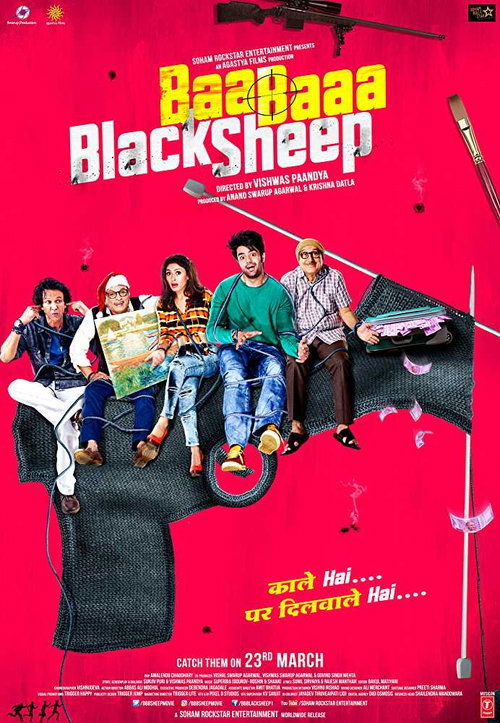 Baa Baaa Black Sheep — постер