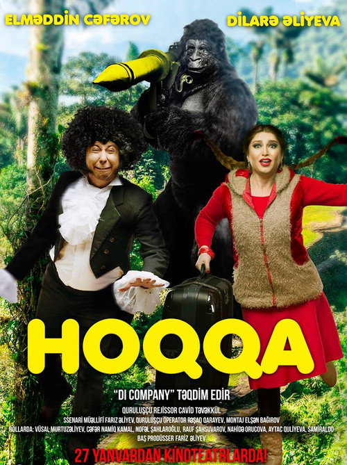 Hoqqa — постер