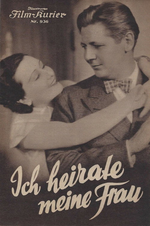 Ich heirate meine Frau — постер