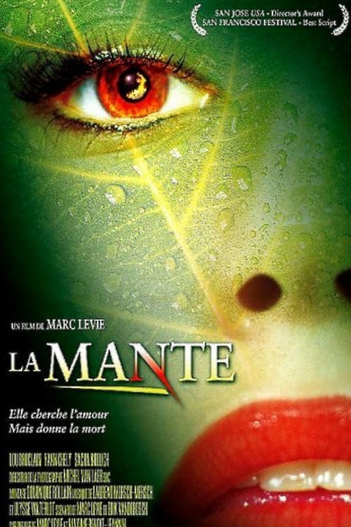 Le Festin de la mante — постер