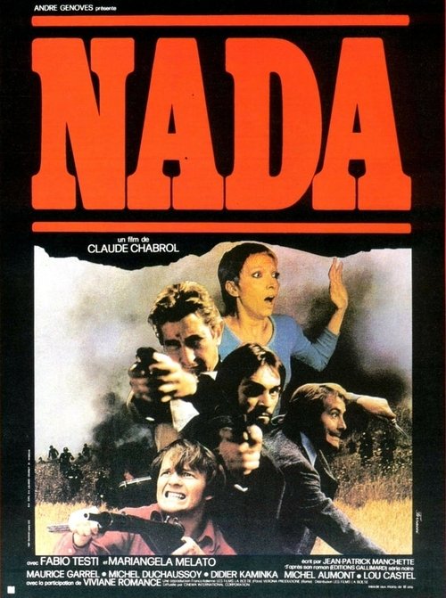 Нада — постер