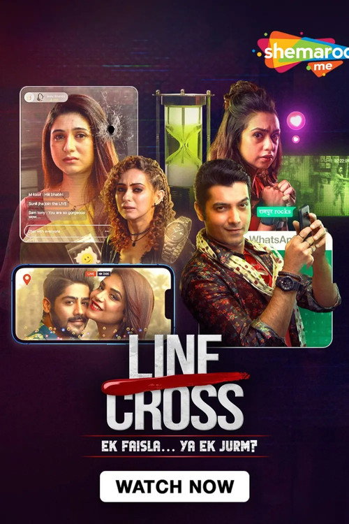 Line Cross — постер