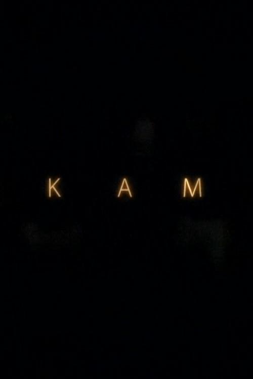 Kam — постер