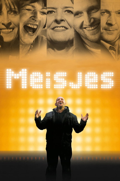 Meisjes — постер