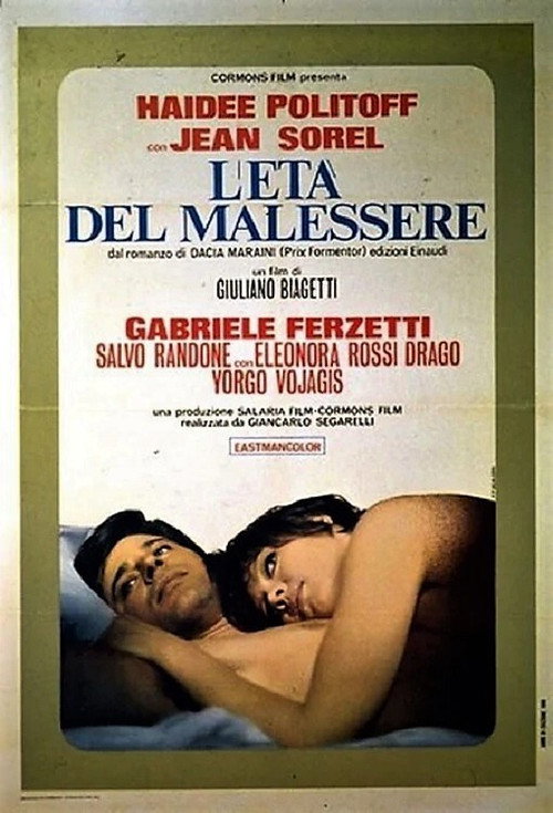 L'età del malessere — постер