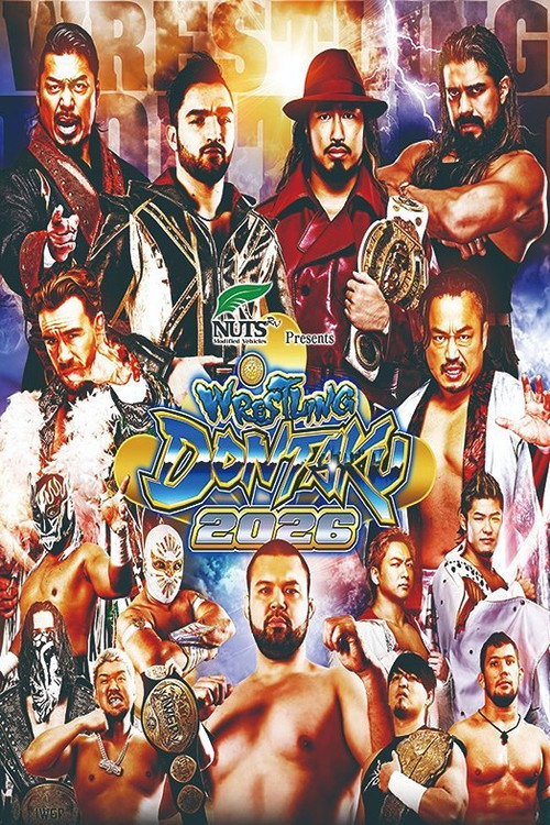NJPW Wrestling Dontaku 2026 - Day 2 — постер