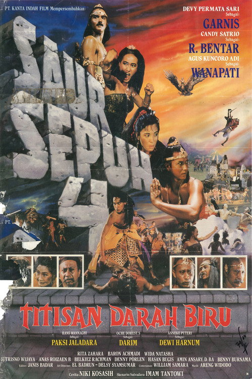 Saur Sepuh IV: Titisan Darah Biru — постер