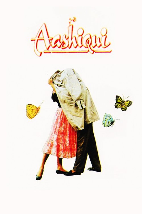 आशिकी — постер