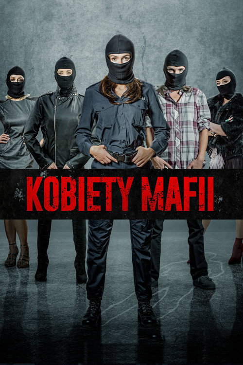 Женщины Мафии — постер