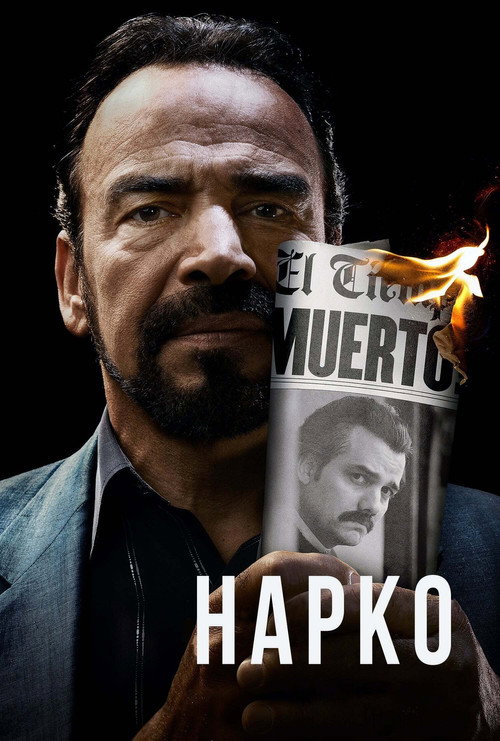 Нарко — постер