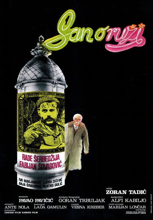 San o ruži — постер