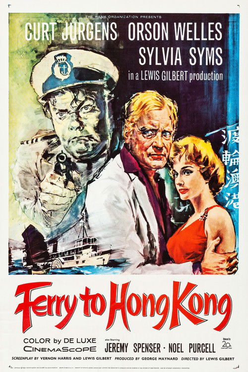 Ferry to Hong Kong — постер