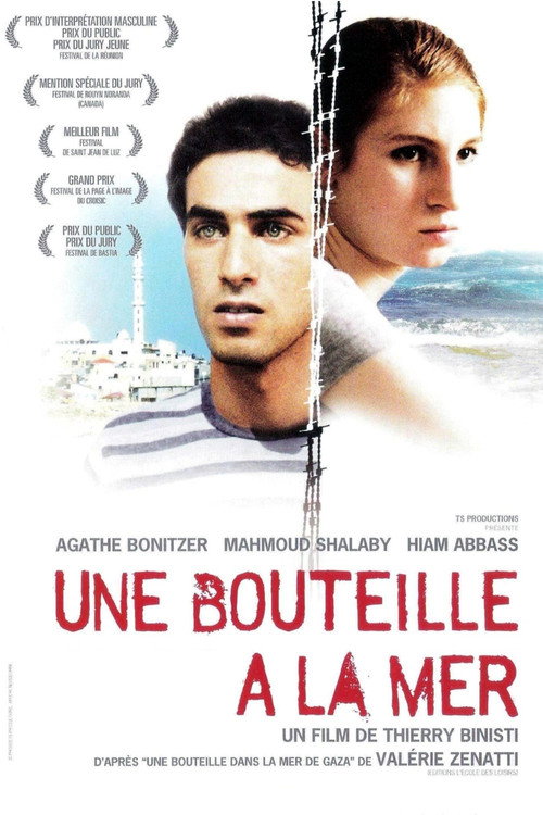 Une bouteille à la mer — постер