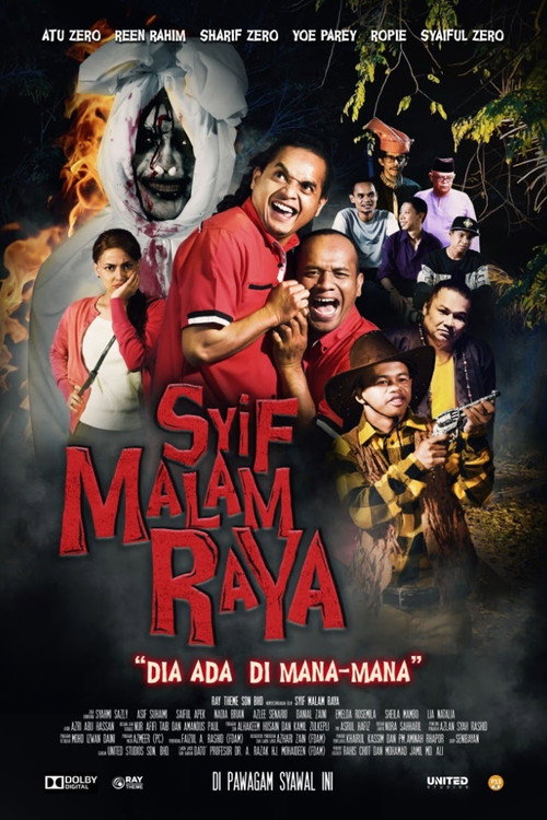 Syif Malam Raya — постер