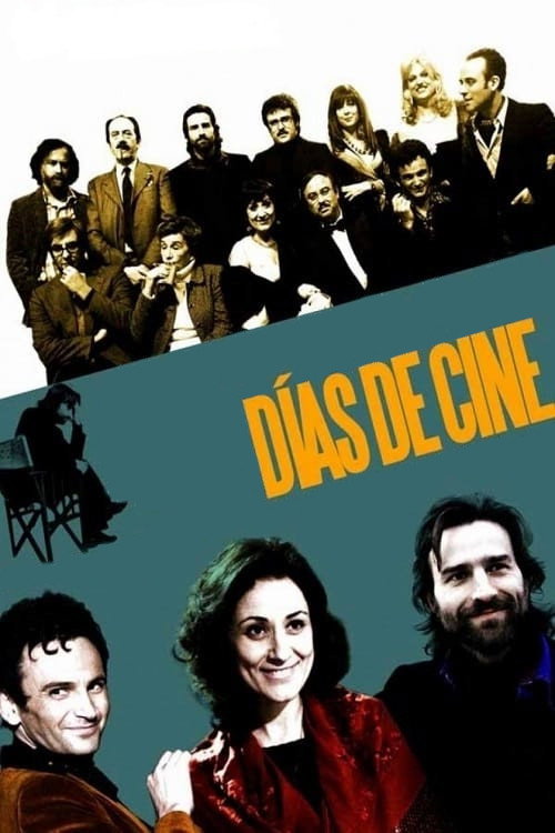 Días de cine — постер