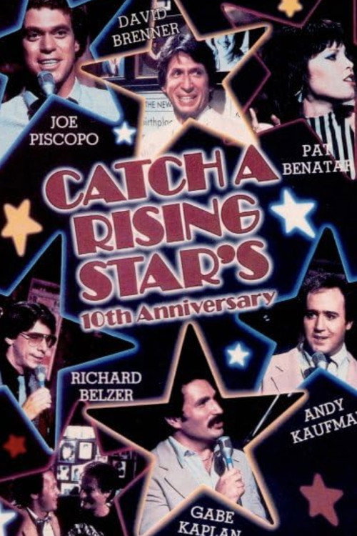 Catch A Rising Star: 10th Anniversary Special — постер