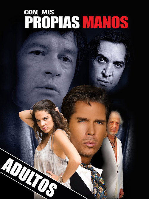 Con mis propias manos — постер