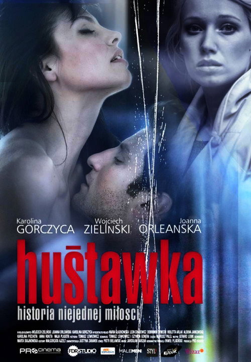 Huśtawka — постер