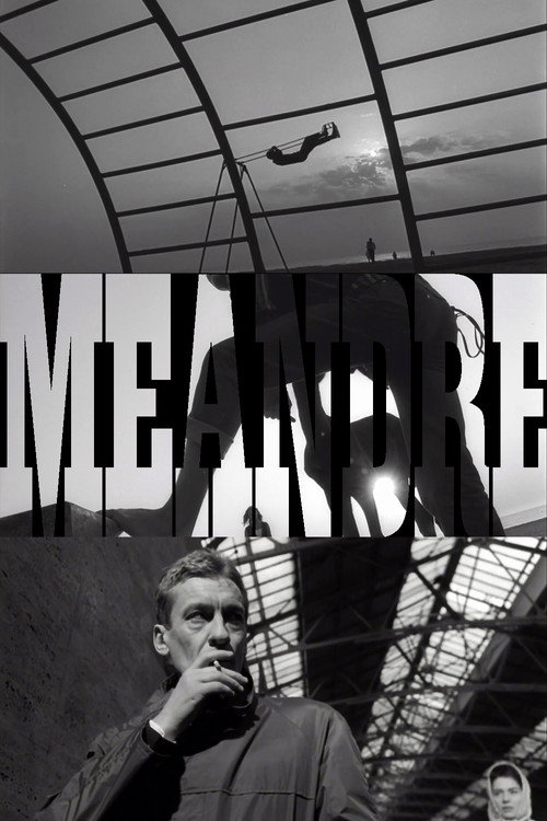 Meandre — постер