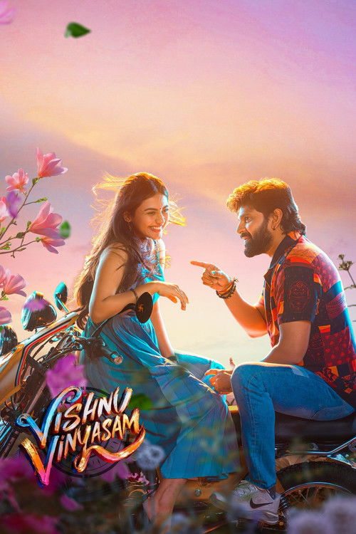 Vishnu Vinyasam — постер